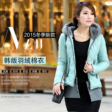 2015冬季新品女装羽绒棉衣外套韩版修身加厚连帽长袖短款棉服包邮