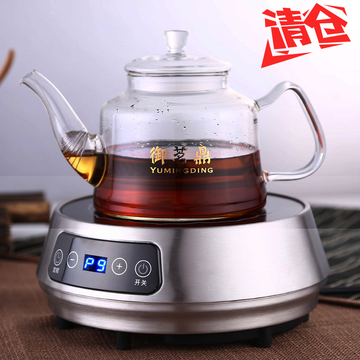 御茗鼎电水壶全玻璃电磁炉煮茶器纯玻璃电茶壶养生壶烧水壶煮茶壶
