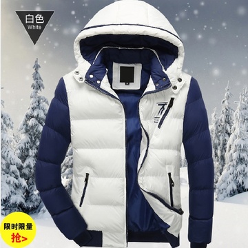 2015冬季新款韩版男装棉衣外套男士加厚棉袄冬装青年修身上装棉服