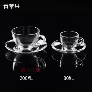 新品定制青苹果玻璃透明配碟咖啡花茶杯带盖耐热送汤勺刻字LOGO