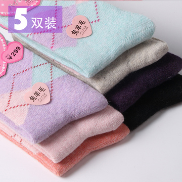 冬天保暖袜子女加厚兔毛羊毛袜wazi5双装中筒袜可爱韩国兔羊毛袜