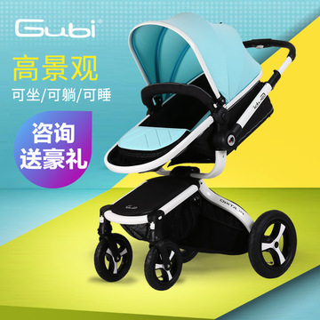 Gubi咕比婴儿推车折叠高景观轻便多功能可坐可躺宝宝手推车S209