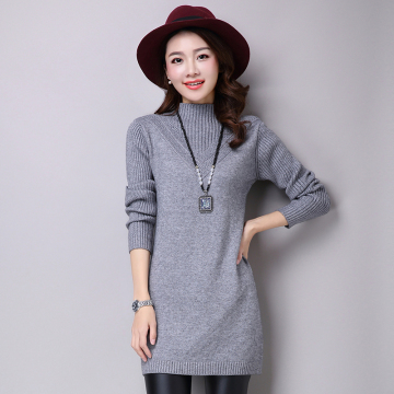 秋冬季韩版女装新款半高领中长款毛衣女修身包臀针织打底衫外套女