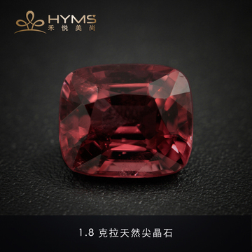 缅甸天然彩色贵重宝石尖晶石裸石戒面彩宝珠宝 1.48拉 红橙色