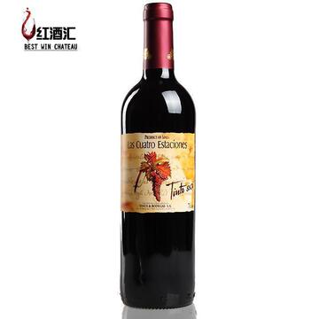 原瓶原装进口葡萄酒新品西班牙四季风情干红葡萄酒特价红酒包邮