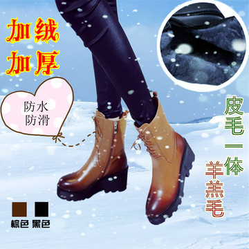 短靴女冬季新款厚底坡跟中跟粗跟皮毛一体真皮加绒保暖马丁靴防滑