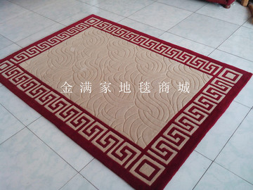 中式回文地毯 客厅茶几卧室玄关地毯 工程电梯地毯 LOGO可定制