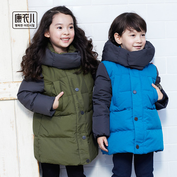 2015新款男女宝宝小中大儿童康衣儿羽绒服 韩国版1A52