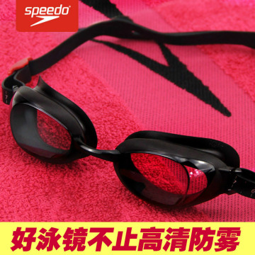speedo近视泳镜 高清防水防雾度数泳镜 特价大框舒适装备近视泳镜