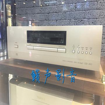 日本 Accuphase/金嗓子 DP-410 合并式CD转盘和数字处理播放器