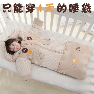 秋冬新款婴儿睡袋有机天然彩棉儿童防踢被纯棉可拆袖脱胆睡袋