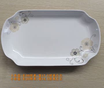 特大号30CM中式 特价陶瓷蒸鱼盘子鱼盘 强化瓷 陶瓷盛鱼盘切角盘