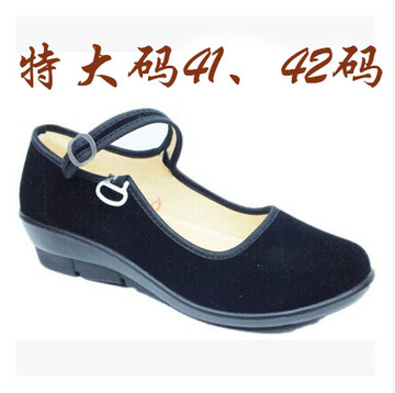 工装女鞋43号老北京布鞋红色黑平绒特大号大码41 42 33小码女单鞋