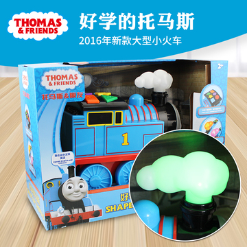 托马斯和朋友儿童男孩益智双语小火车头玩具好学的托马斯FBT80