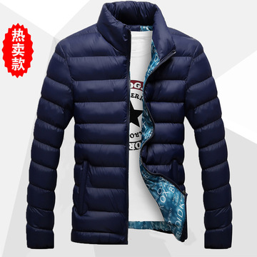 【天天特价】冬季新款 男士棉衣 韩版时尚潮加厚棉服立领纯色袄子