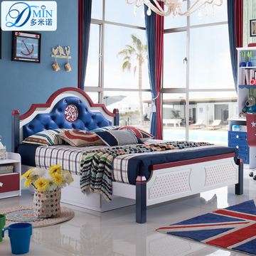 多米诺儿童家具 欧式儿童床男孩单人床青少年王子床1.2/1.5米