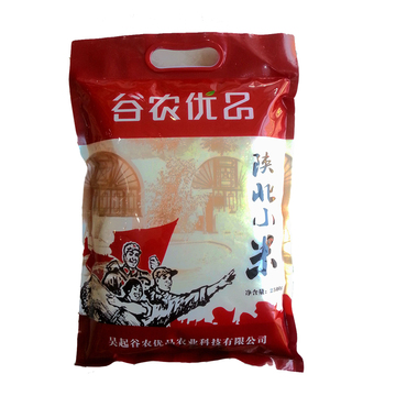 谷农优品 延安小米粥陕北小黄米新米有机月子米黄小米粮食新米