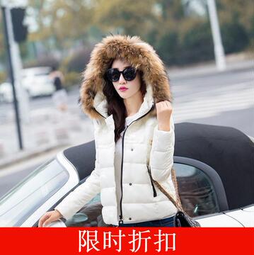 2015冬季新款女装棉袄修身显瘦短款毛领韩版棉服女士加厚外套棉衣