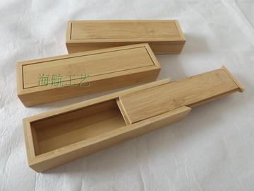 长方形竹木木盒茶刀木盒 木盒子抽拉盖木盒 线香盒 竹子木盒定做