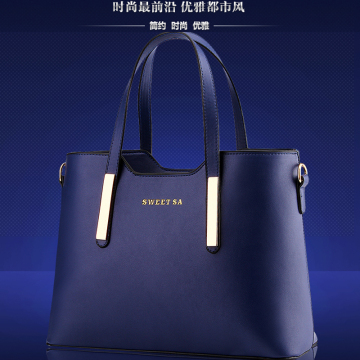 2015新款秋款潮欧美韩版定型时尚手提包女士包包大容量单肩斜挎包