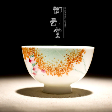 【御云堂】功夫茶杯景德镇陶瓷手工品名单杯 手绘粉彩小茶杯
