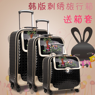 旅游旅行箱学生拉杆箱皮箱韩国16寸登机箱万向轮20卡通行李箱女24