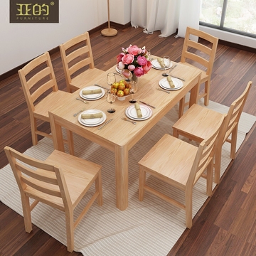 亚的全实木餐桌椅组合北欧现代简约白蜡木家具4人6人一桌四椅六椅