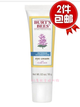 美国burt‘s bees小蜜蜂纯天然敏感肌肤滋润眼霜减少细纹孕妇可用