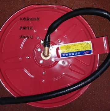 包邮批发特价20/25米消火栓箱自救卷盘消防软管卷盘消防水管水带