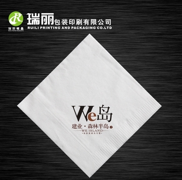 纯木桨33餐巾纸双层压花方巾纸西餐厅酒店正方形纸巾定做可印LOGO