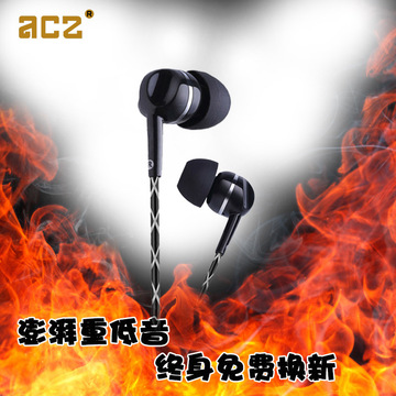acz-v8 万能耳机 蛇纹线 万能带调音 3.5mm接口通用手机耳机批发