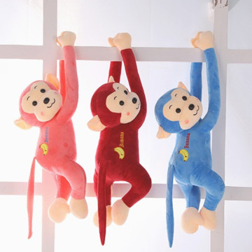 新款猴子公仔毛绒玩具猴年吉祥物香蕉猴吊猴长臂猿批发年会促销