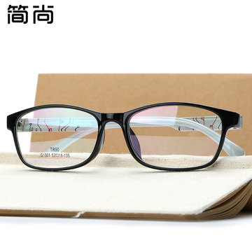 超轻TR90全框眼镜架 圆脸近视眼镜成品男女款记忆眼镜框 学生眼镜