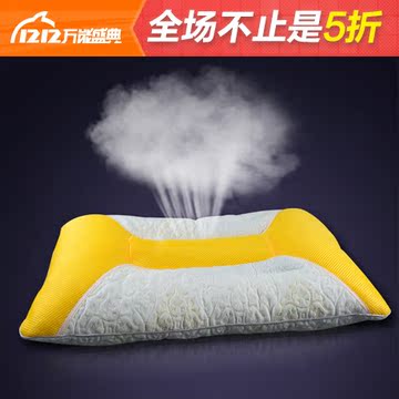 泰国乳胶枕头 保健枕 颈椎枕 健康枕 颈椎病专用 枕芯 护颈枕