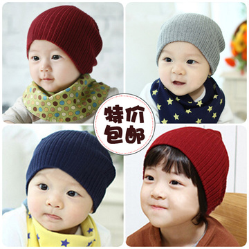 儿童套头帽子 韩版男女宝宝堆堆帽婴儿针织帽秋冬季护耳帽缧纹帽