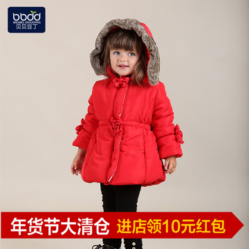 女童2015冬装韩版新款童装儿童女宝宝秋冬款棉衣棉服棉袄加厚外套