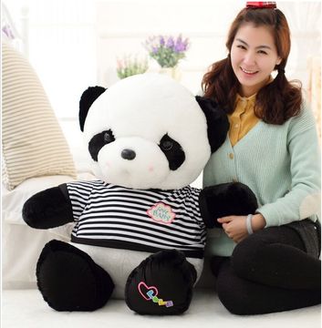熊猫公仔毛绒玩具抱枕泰迪熊大号儿童玩偶布娃娃儿童女生生日礼物