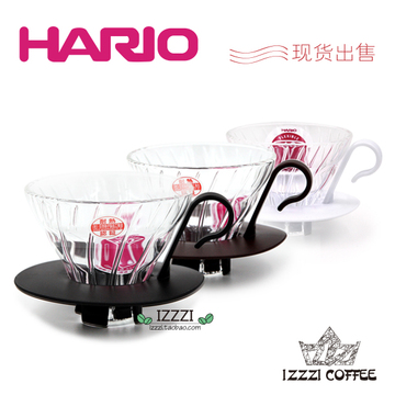 IZZZI 日本Hario V60 VDGN-01/02 玻璃透明耐热咖啡冲泡滴滤杯