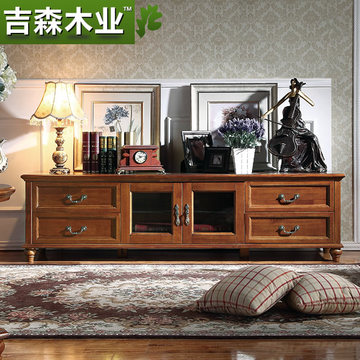 吉森木业 美式电视柜2米特价组合 纯全实木电视柜 欧式小户型家具