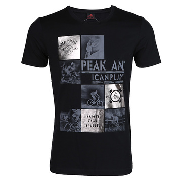 peak/匹克短袖T恤 2015夏季新款男士圆领透气舒适休闲运动短袖T恤