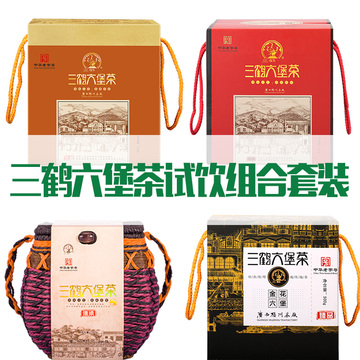 三鹤六堡茶试饮组合装散茶黑茶10g*4袋