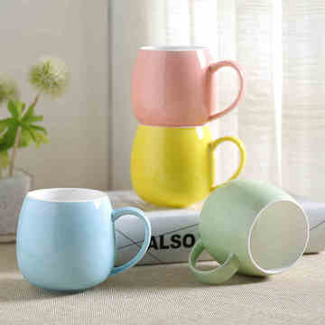特价拉顿杯子创意可爱彩色杯耐热牛奶茶咖啡杯便携办公男女陶瓷杯
