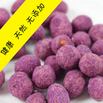 休闲零食炒货紫薯花生200g