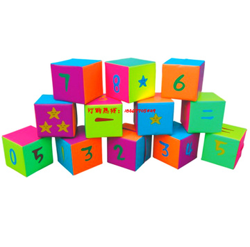 直销五角星乐园积木幼儿园方块软体玩具海绵积木室内积木益智玩具