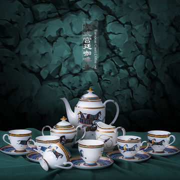 欧式高档骨瓷咖啡杯具套装 景德镇陶瓷咖啡杯创意经典咖啡具杯子