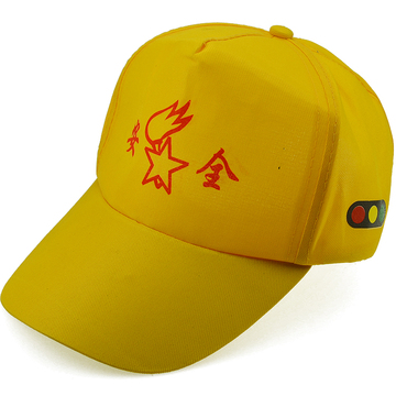 红绿灯安全小黄帽现货厂家直销可印字印制LOGO