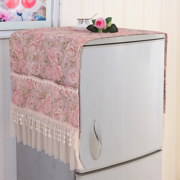 米兰多款冰箱罩盖巾蕾丝冰箱巾收纳袋布艺单双对开门冰箱防尘罩