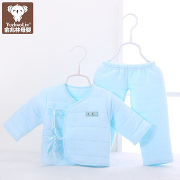 俞兆林新生儿衣服南极棉系带套装婴儿保暖内衣宝宝纯棉和尚服秋冬