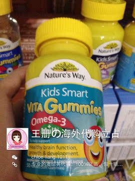 澳洲Nature‘s Way佳思敏儿童复合维生素+鱼油软糖 omega3DHA补脑