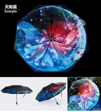 正品 Umbrella12星座晴雨折叠三折黑胶手动女士遮阳两用雨伞